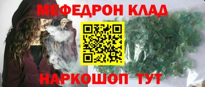 гашиш Бугуруслан