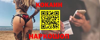 гашиш Бугуруслан