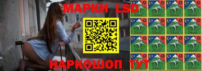гашиш Бугуруслан