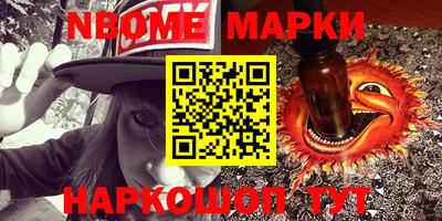гашиш Бугуруслан