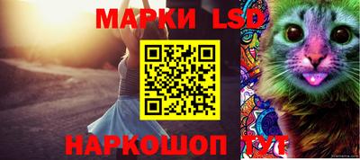 гашиш Бугуруслан
