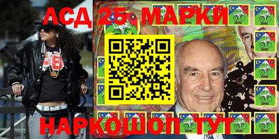 прущий лед Бузулук