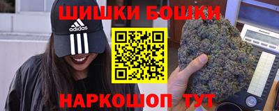 таблы Будённовск
