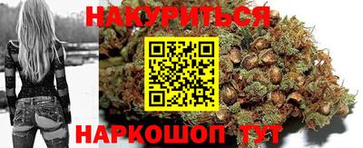 прущий лед Бузулук