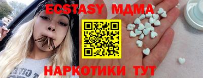 гашиш Бугуруслан