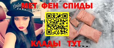гашиш Бугуруслан