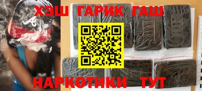 прущий лед Бузулук