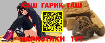 прущий лед Бузулук