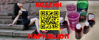 гашиш Бугуруслан