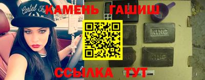 прущий лед Бузулук