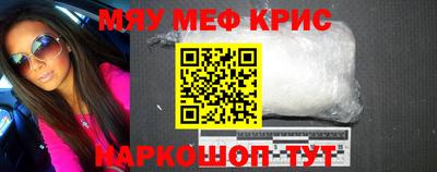 гашиш Бугуруслан