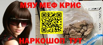 гашиш Бугуруслан